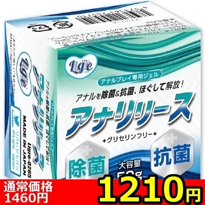 yPQPO~ʌzAi[XllP_聄ij