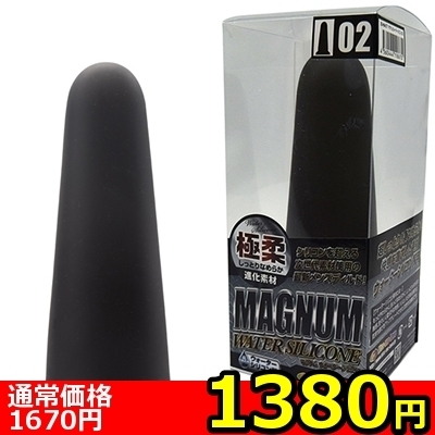 yPRWO~ʌz}Oi@EH[^[VR@iOQjllP_聄ij