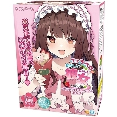 tFy@Xޏ@C^Y|bv̂N`iIizEIij[ObYj