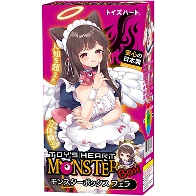 gCYn[gX^[{bNXtFiIizEIij[ObYj