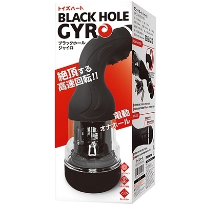 ubNz[@WCiIizEIij[ObYj