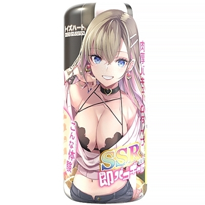 rrqJbv@pRMiIizEIij[ObYj