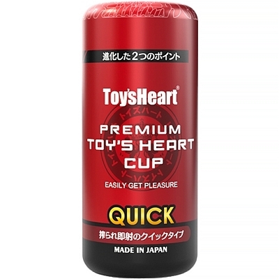 v~AgCYn[gJbv@NCbNiIizEIij[ObYj