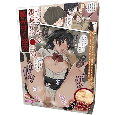 i}CLȐeʏq̗݂iIizEIij[ObYj