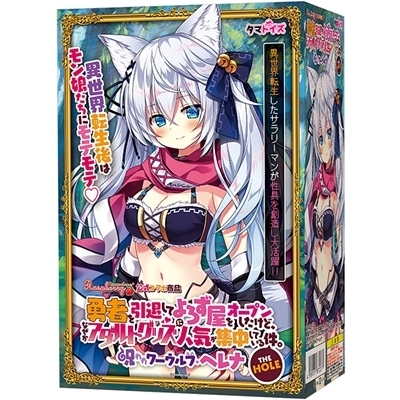 E҂ނĂ낸I[vǂȂA_gObYɐlCWĂ錏Bsgd@gnkd@iꃏ[EtEwijiIizEIij[ObYj