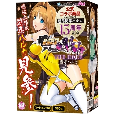 VMEnJ@sgd@gnkd@i{nJjiIizEIij[ObYj