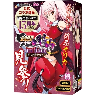 VMEnJ@sgd@gnkd@iliJjiIizEIij[ObYj