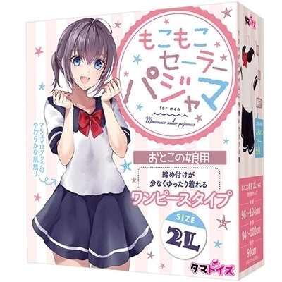 Z[[pW}@Ƃ̖pQkTCYijpljiߑERX`[j