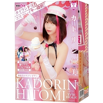 hߌRXvC[@Jhm@sgd@gnkdiIizEIij[ObYj