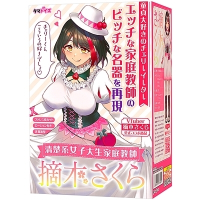 ^nq吶ƒ닳t@E؂iIizEIij[ObYj