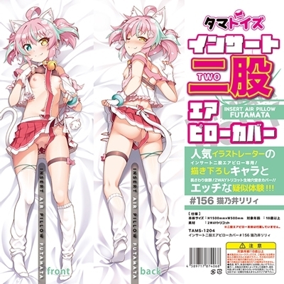 CT[g҃GAs[Jo[@PTU@LT䃊Biuh[j