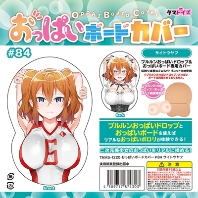 ς{[hJo[@WS@TCgEtiuh[j