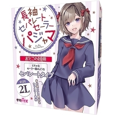 Zp[gZ[[pW}@Ƃ̖piߑERX`[j