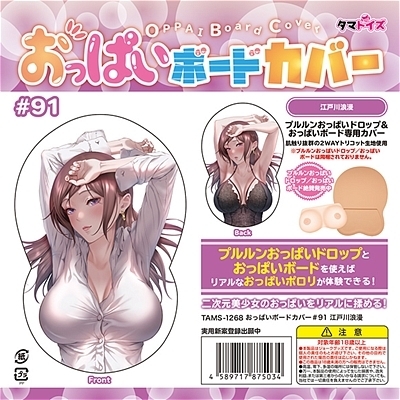 ς{[hJo[XP@]ːQiuh[j