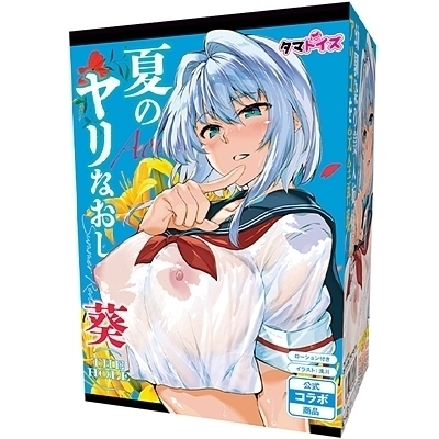 ẴȂ@sgd@gnkd@ijiIizEIij[ObYj