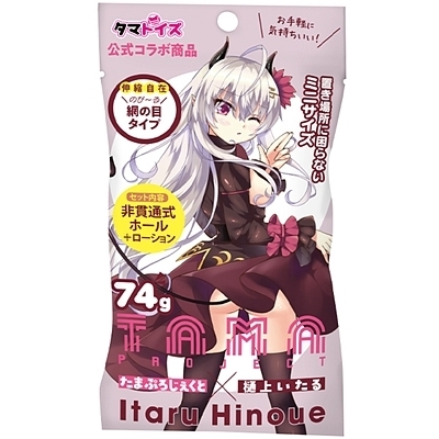 ܃z[Ղ@RceeiIizEIij[ObYj