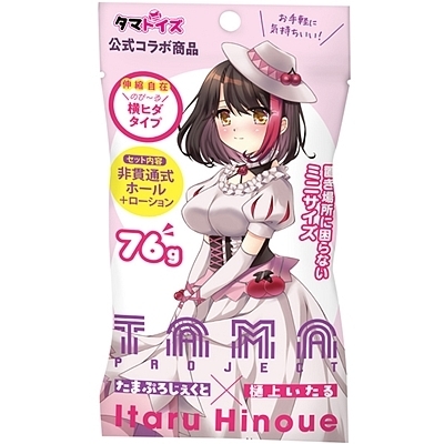 ܃z[Ղ@E؂iIizEIij[ObYj