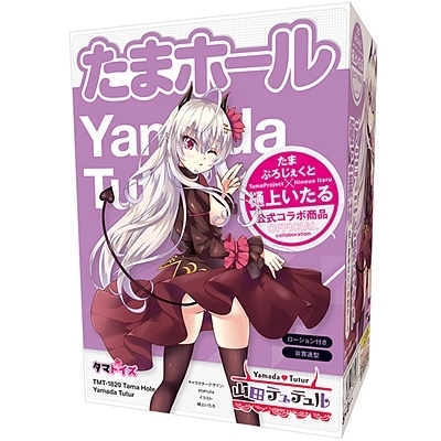 ܃z[@RceeiIizEIij[ObYj