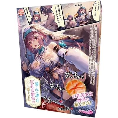 Gꓧm̋ɏ㖼iIizEIij[ObYj