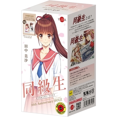 RO@`@gnkd@icj@ANX^htiIizEIij[ObYj