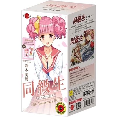 RO@`@gnkd@iؔj@ANX^htiIizEIij[ObYj