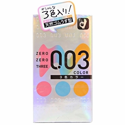 IJg@[[X[OOR@iRFJ[jiRh[EDj