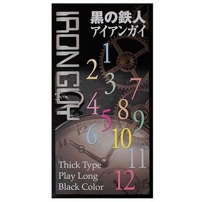 ̓SlACAKCPTOOiRh[EDj