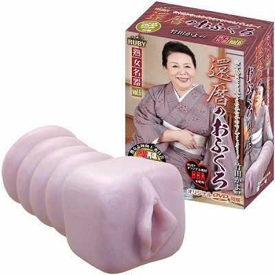 җ̂ӂ@|c@icucjiIizEIij[ObYj