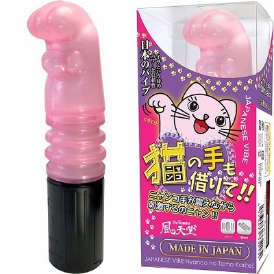 L̎؂āI@isNjioCu[^[j