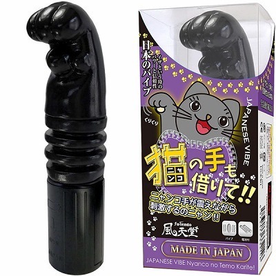 L̎؂āI@iX[NjioCu[^[j