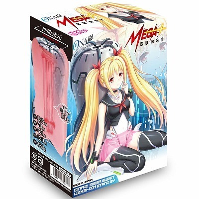 nm`C@ildf`@atqrsjiIizEIij[ObYj