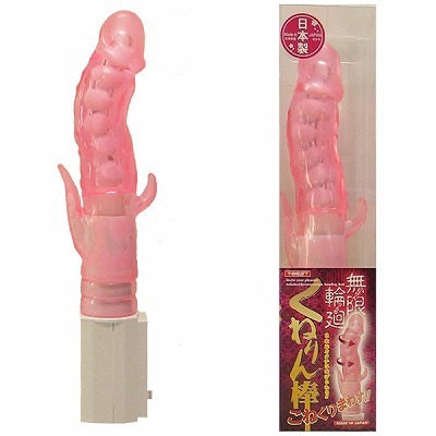 ։@˂_@im[}@sNjioCu[^[j