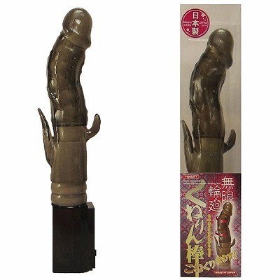 ։@˂_@im[}@X[NjioCu[^[j