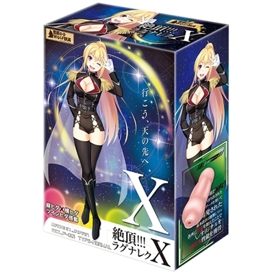 ጴ̃Htߋ@ⒸIIIOiNwiIizEIij[ObYj