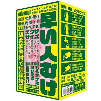 lނ@GNTTCYiIizEIij[ObYj