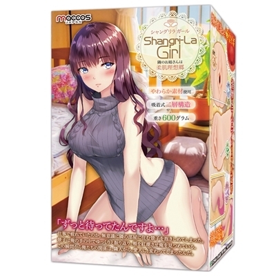 r|k@fiVOK[j@m[}iIizEIij[ObYj