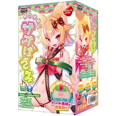 uԏՌIITI΂݁iIizEIij[ObYj