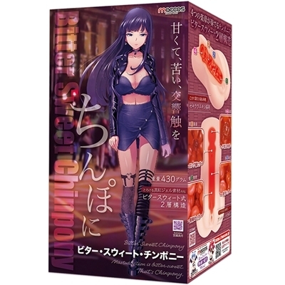 r^[EXEB[gE`|j[iIizEIij[ObYj