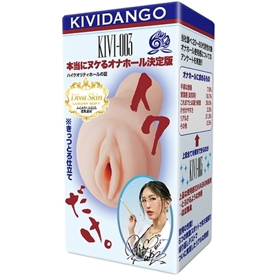 {ɃkPIiz[ŃCNiIizEIij[ObYj