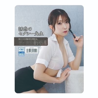 G킬Z[tUf̃ZNV[搶iߑERX`[j