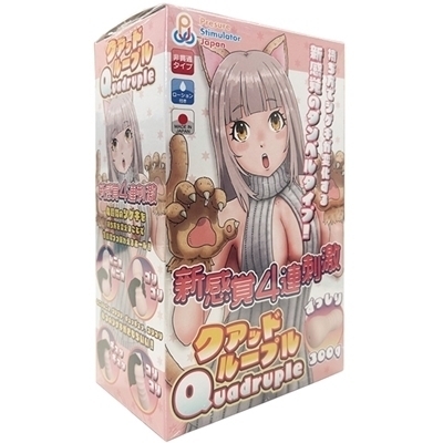 piNAbh[vj@m[}iIizEIij[ObYj