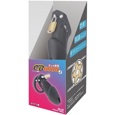 RLǗ@baUOOO@iO@ubNjirlObYESj