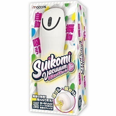 rthjnlh@uiz݃oL[jiIizEIij[ObYj