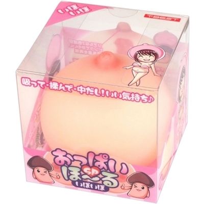 ςف`ro@iڂځjiIizEIij[ObYj