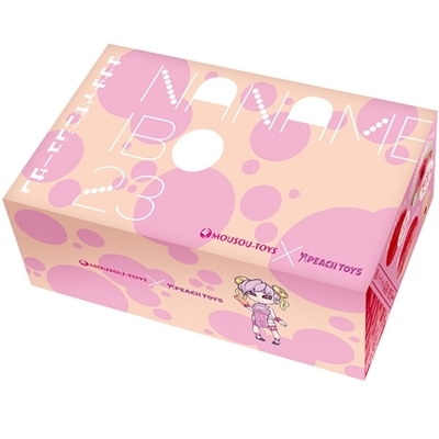 m`m`ldhanQRiiiC{jW[TjiIizEIij[ObYj