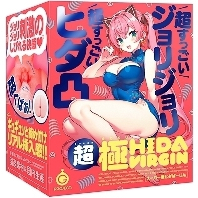 rtodq@fnjt|ghc`@uhqfhmiX[p[Ƀq_΁[jiIizEIij[ObYj