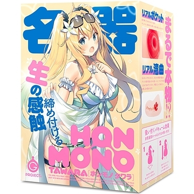 gnm|lnmn@is`v`q`jiIizEIij[ObYj