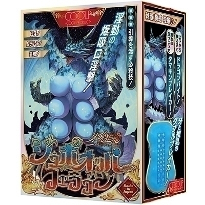 siKZ\Ej@W{IbptFSiIizEIij[ObYj