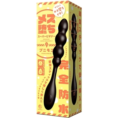 XX[p[rMi[X@ivjRjiAij