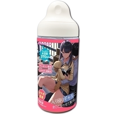 ZMɂ܁Zg킹ĖႤb@[Viu[Vj